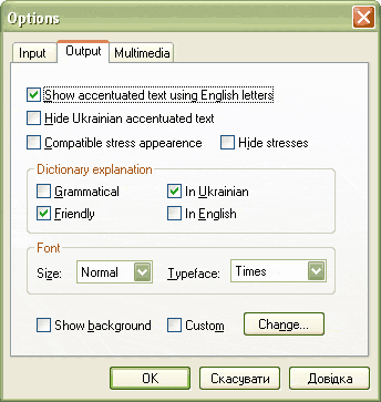 Options/Output